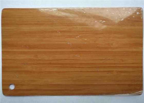 Altas puertas de gabinete del vinilo del Pvc del grano de madera del lustre 0.30m m 0.50m m densamente